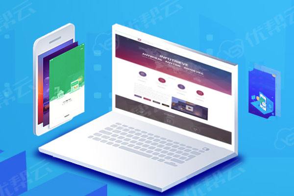 新平分析企业在网页设计中需要注意的几个常见问题